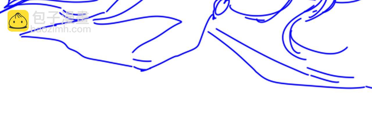 再見，我的國王 - 第35話 治療(4/4) - 1