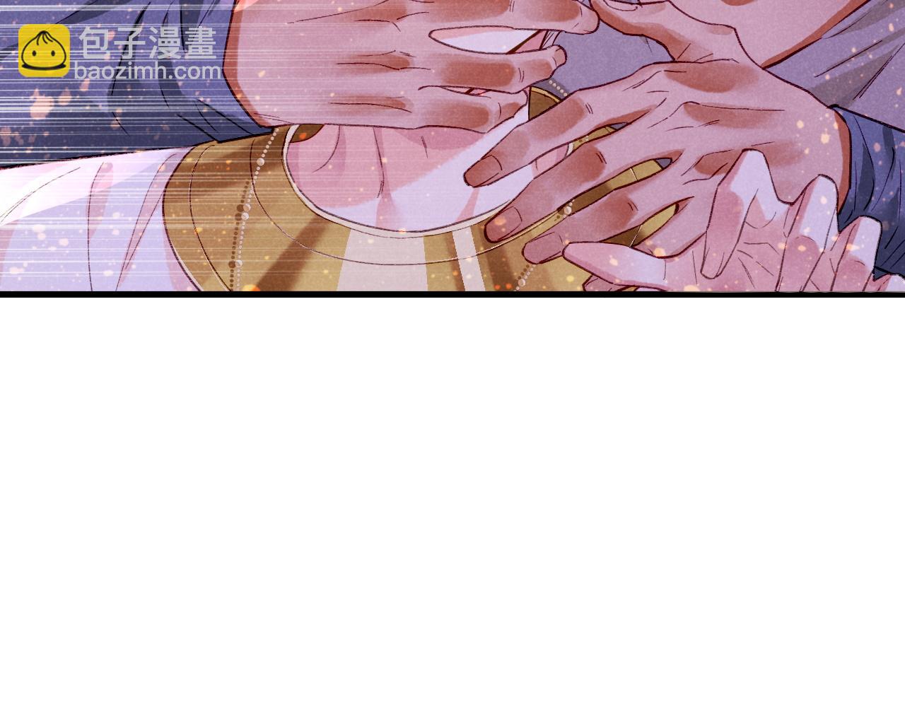 再見，我的國王 - 第35話 治療(2/4) - 1