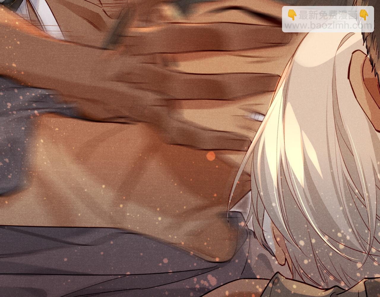 再見，我的國王 - 第35話 治療(2/4) - 7