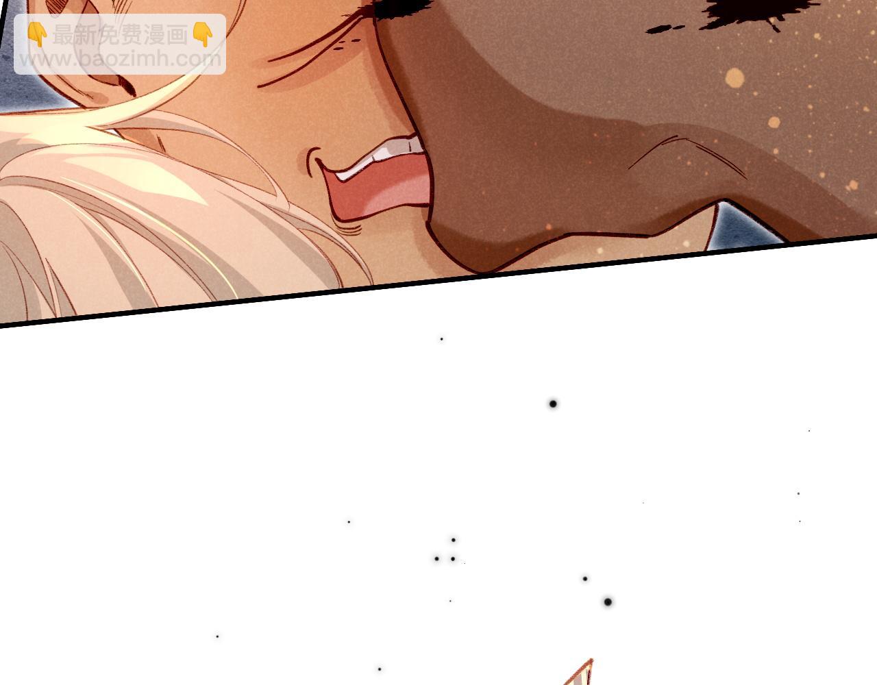 再見，我的國王 - 第35話 治療(2/4) - 2