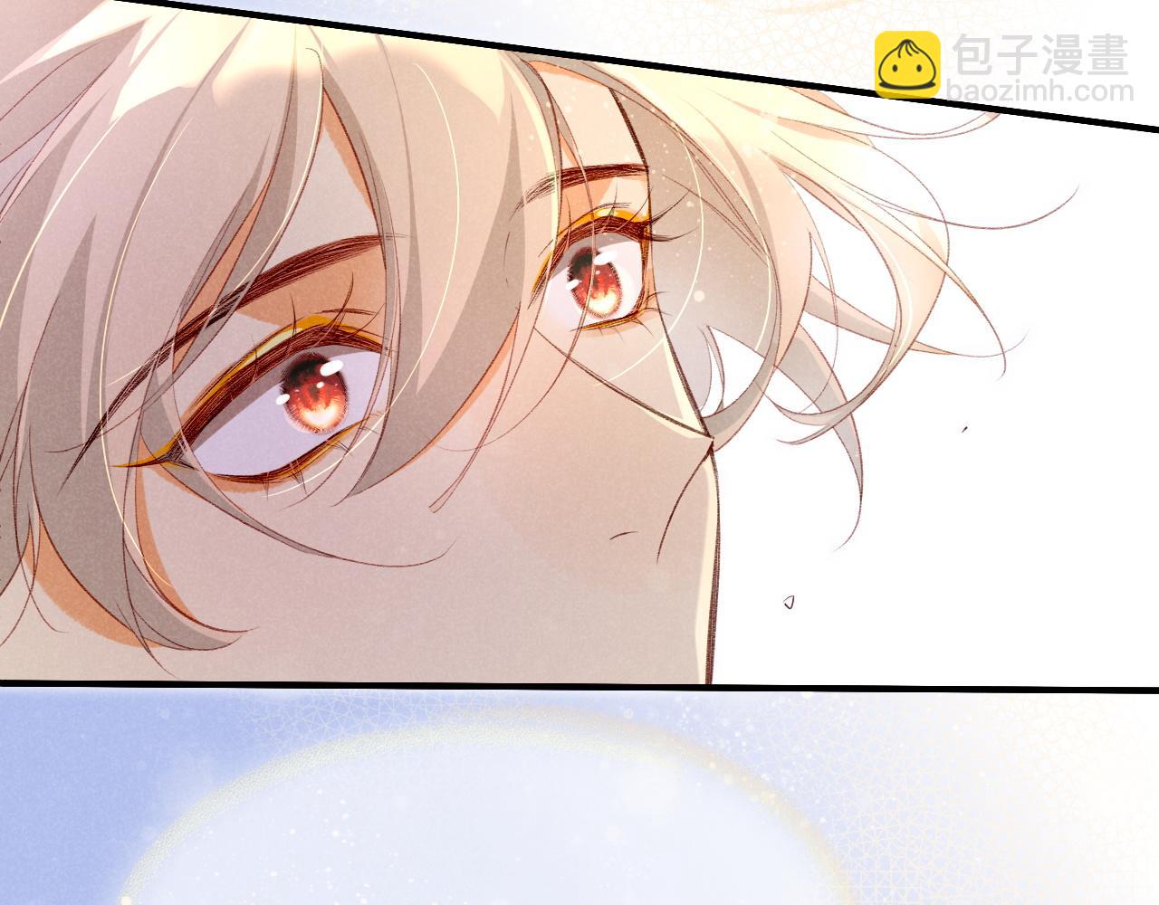 再見，我的國王 - 第35話 治療(2/4) - 7