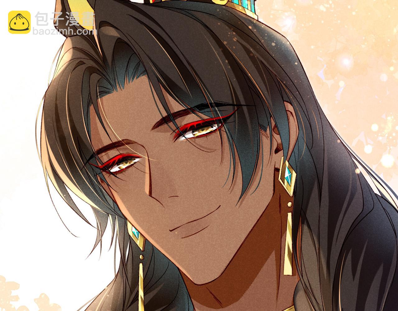 再見，我的國王 - 第37話 神明庇佑之子(3/4) - 5