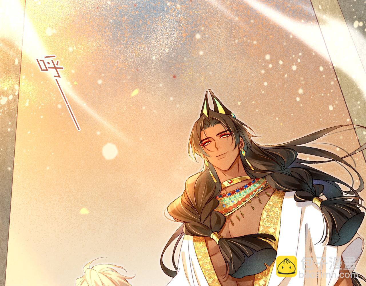 再見，我的國王 - 第37話 神明庇佑之子(3/4) - 2