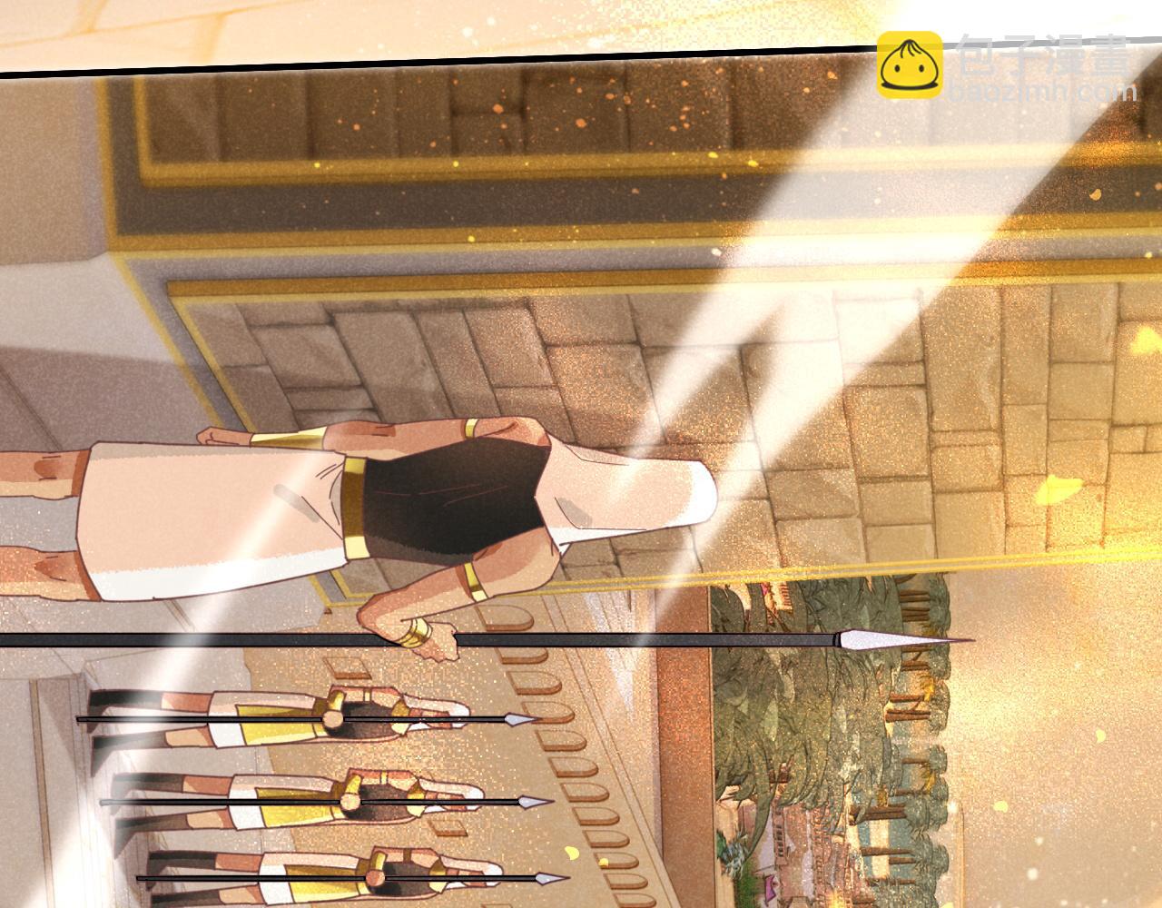 再見，我的國王 - 第37話 神明庇佑之子(3/4) - 5