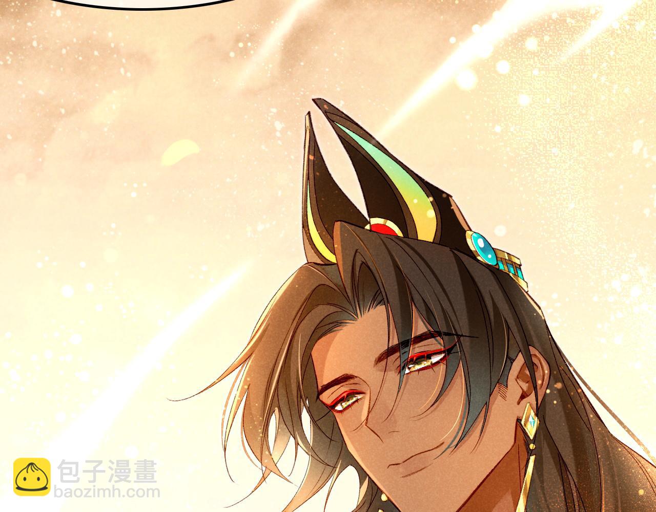 再見，我的國王 - 第37話 神明庇佑之子(3/4) - 4