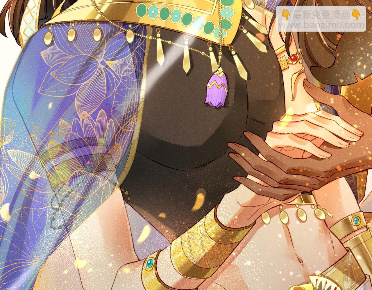 再見，我的國王 - 第37話 神明庇佑之子(3/4) - 6