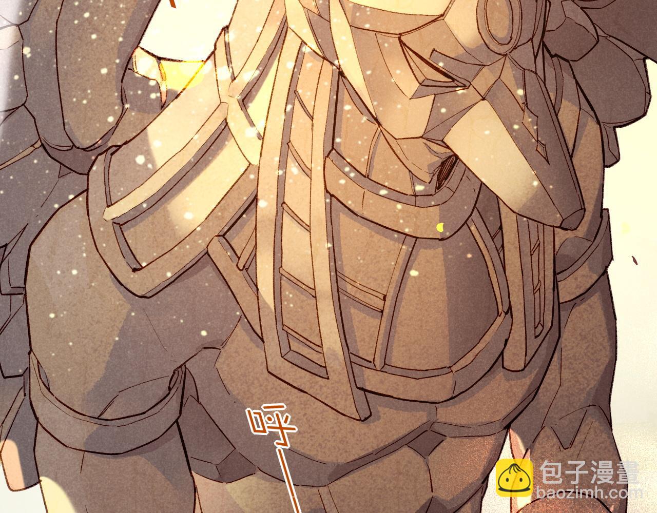 再見，我的國王 - 第37話 神明庇佑之子(3/4) - 7