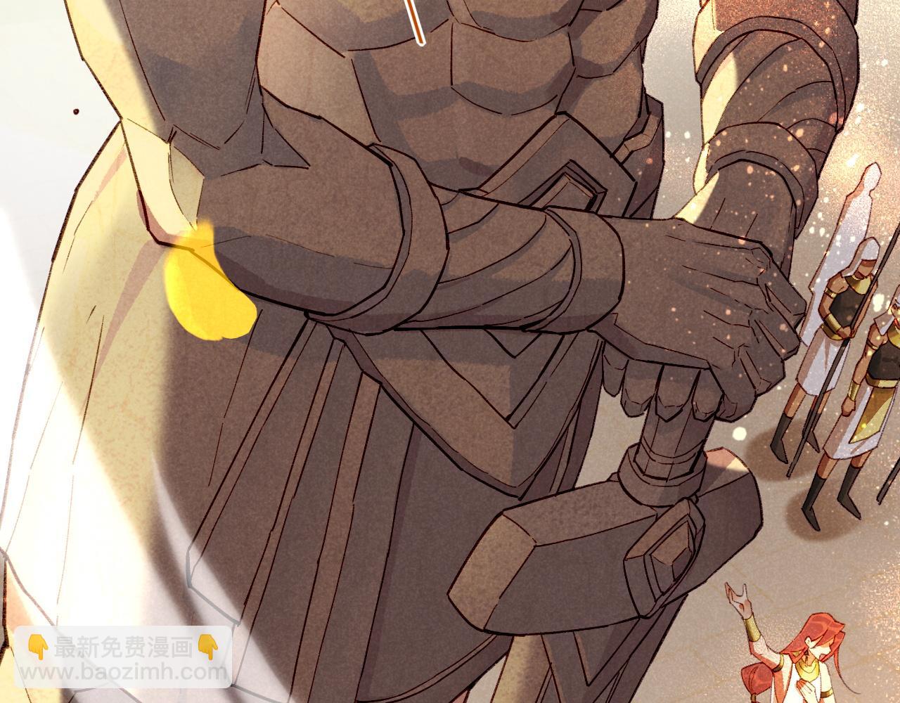 再見，我的國王 - 第37話 神明庇佑之子(3/4) - 8