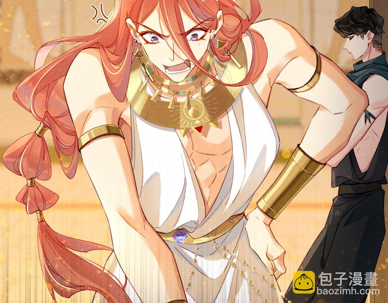 再見，我的國王 - 第37話 神明庇佑之子(2/4) - 4