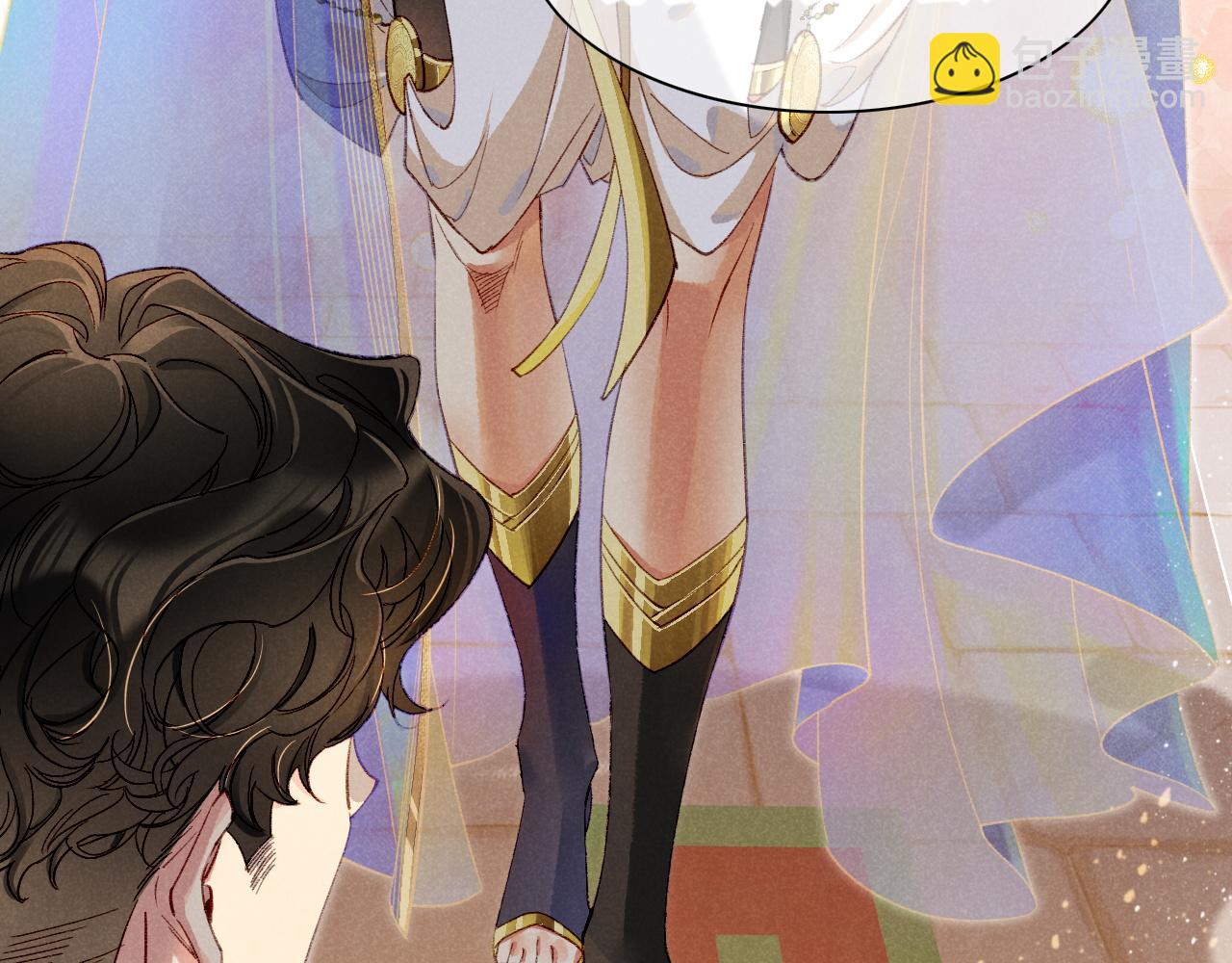 再見，我的國王 - 第37話 神明庇佑之子(2/4) - 7