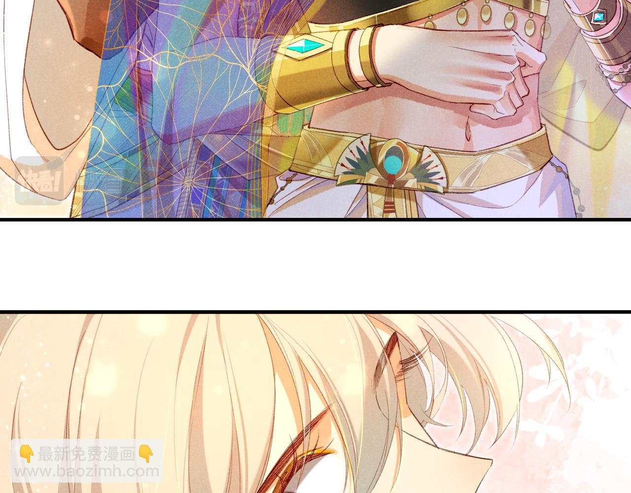 再見，我的國王 - 第37話 神明庇佑之子(2/4) - 7