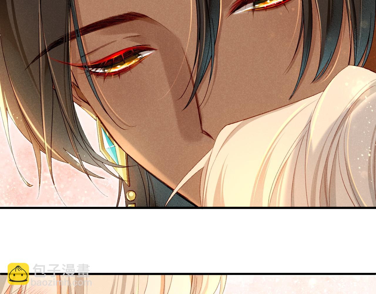 再見，我的國王 - 第37話 神明庇佑之子(2/4) - 1