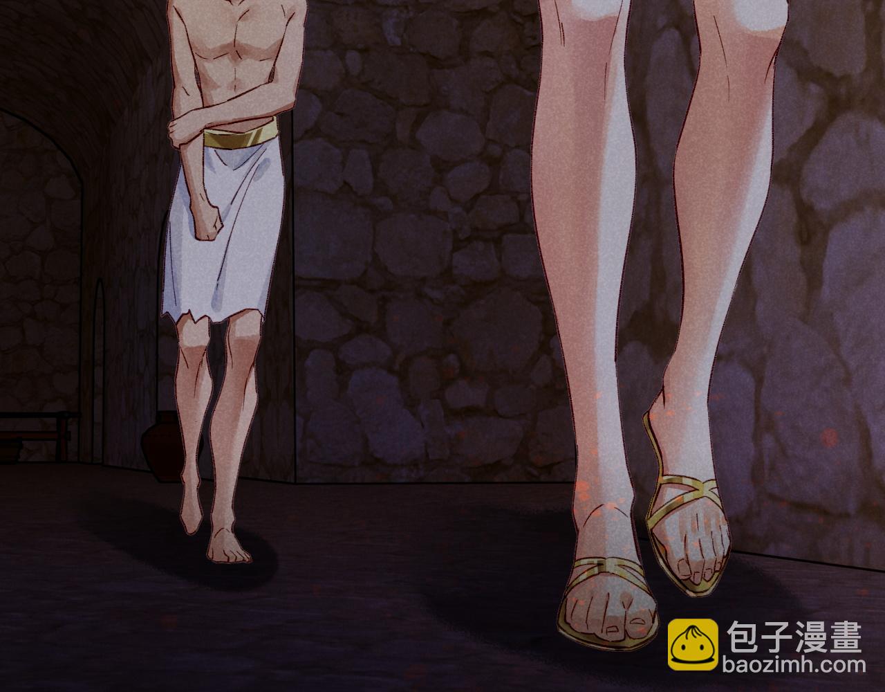 再見，我的國王 - 第39話 給我活着回來(1/3) - 2