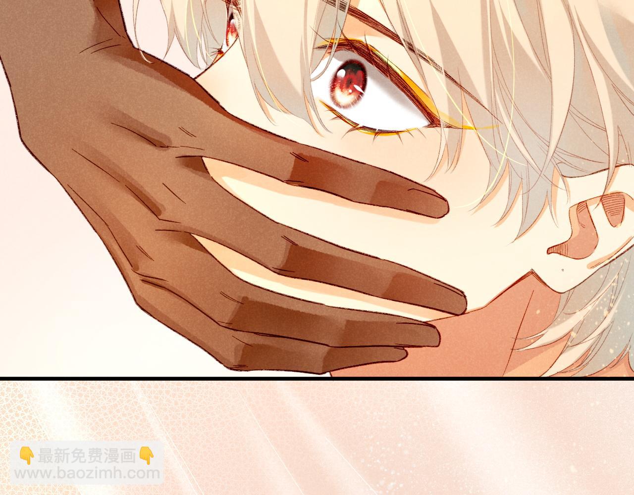 再見，我的國王 - 第39話 給我活着回來(3/3) - 7