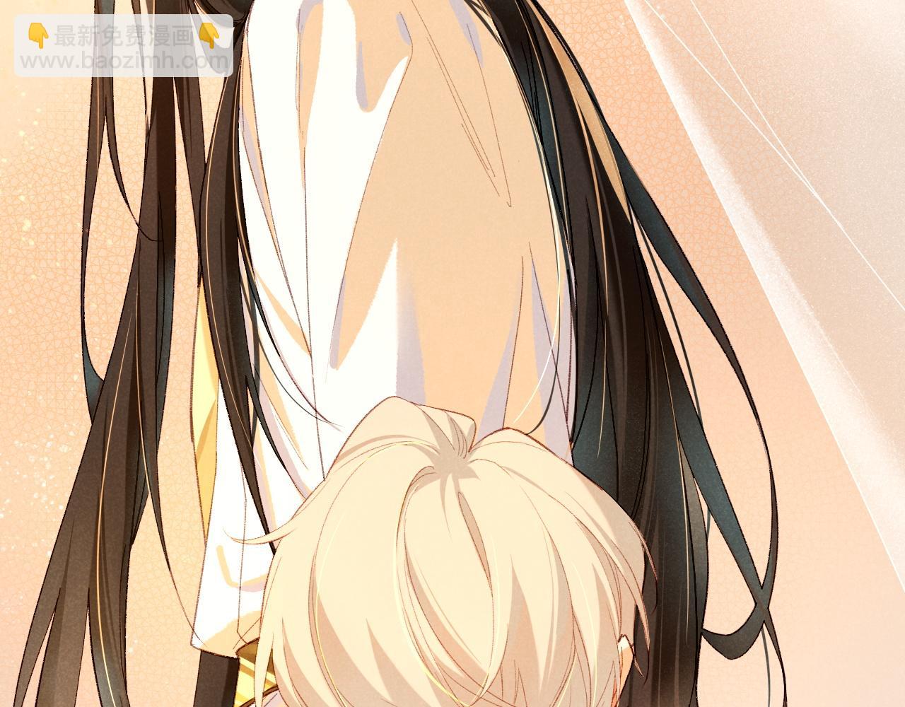 再見，我的國王 - 第39話 給我活着回來(3/3) - 1