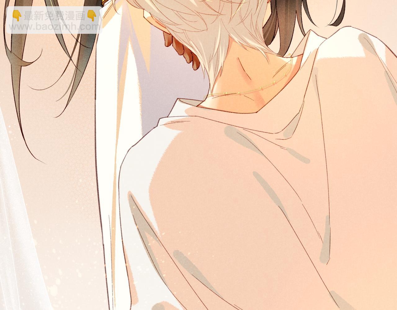 再見，我的國王 - 第39話 給我活着回來(3/3) - 2