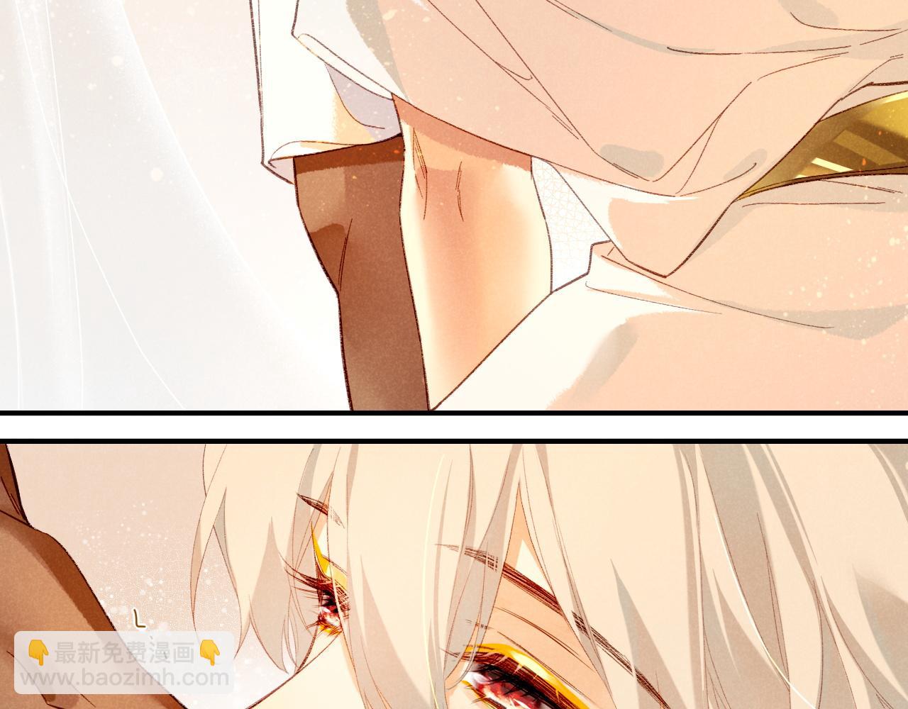 再見，我的國王 - 第39話 給我活着回來(3/3) - 3