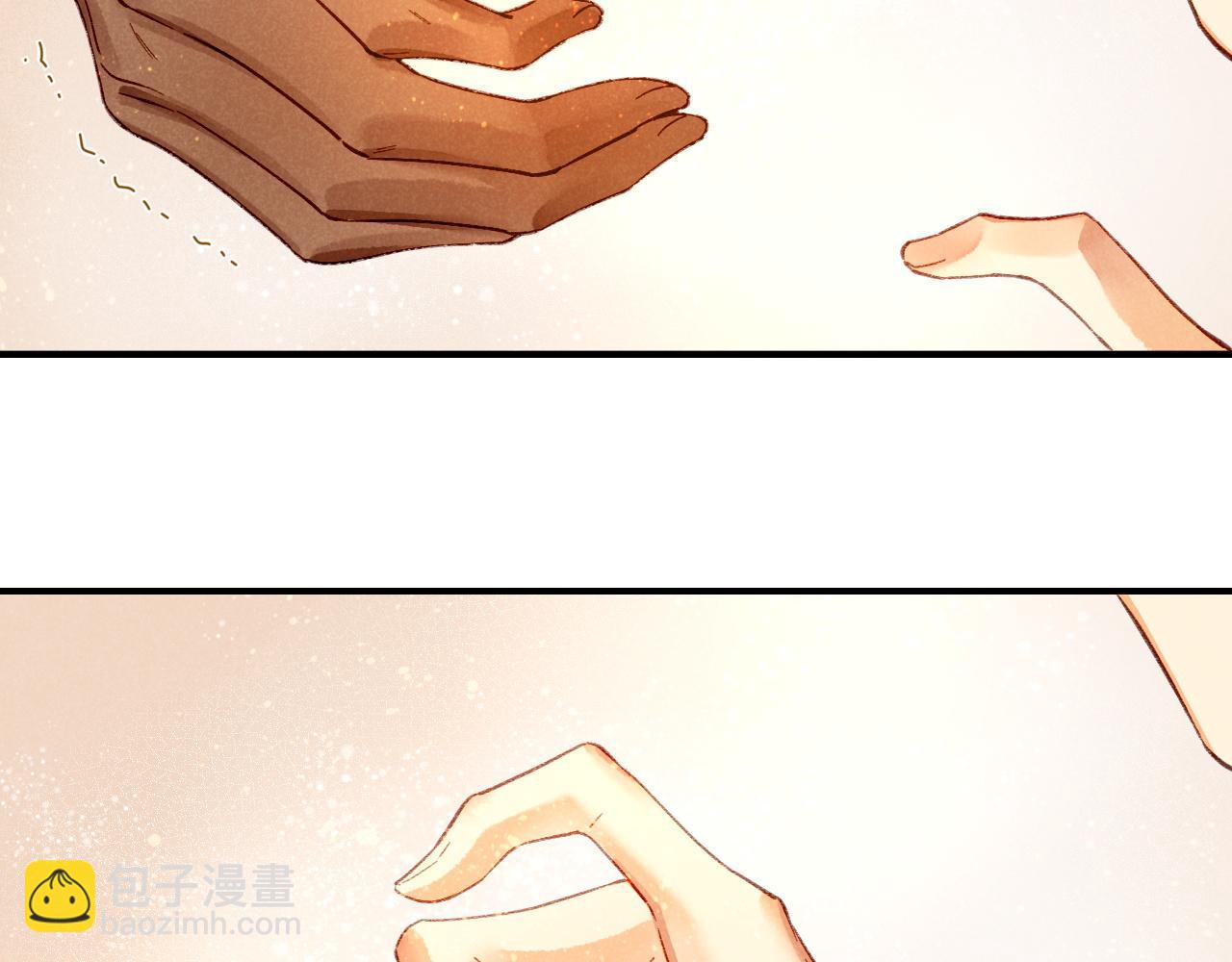 再見，我的國王 - 第39話 給我活着回來(3/3) - 5