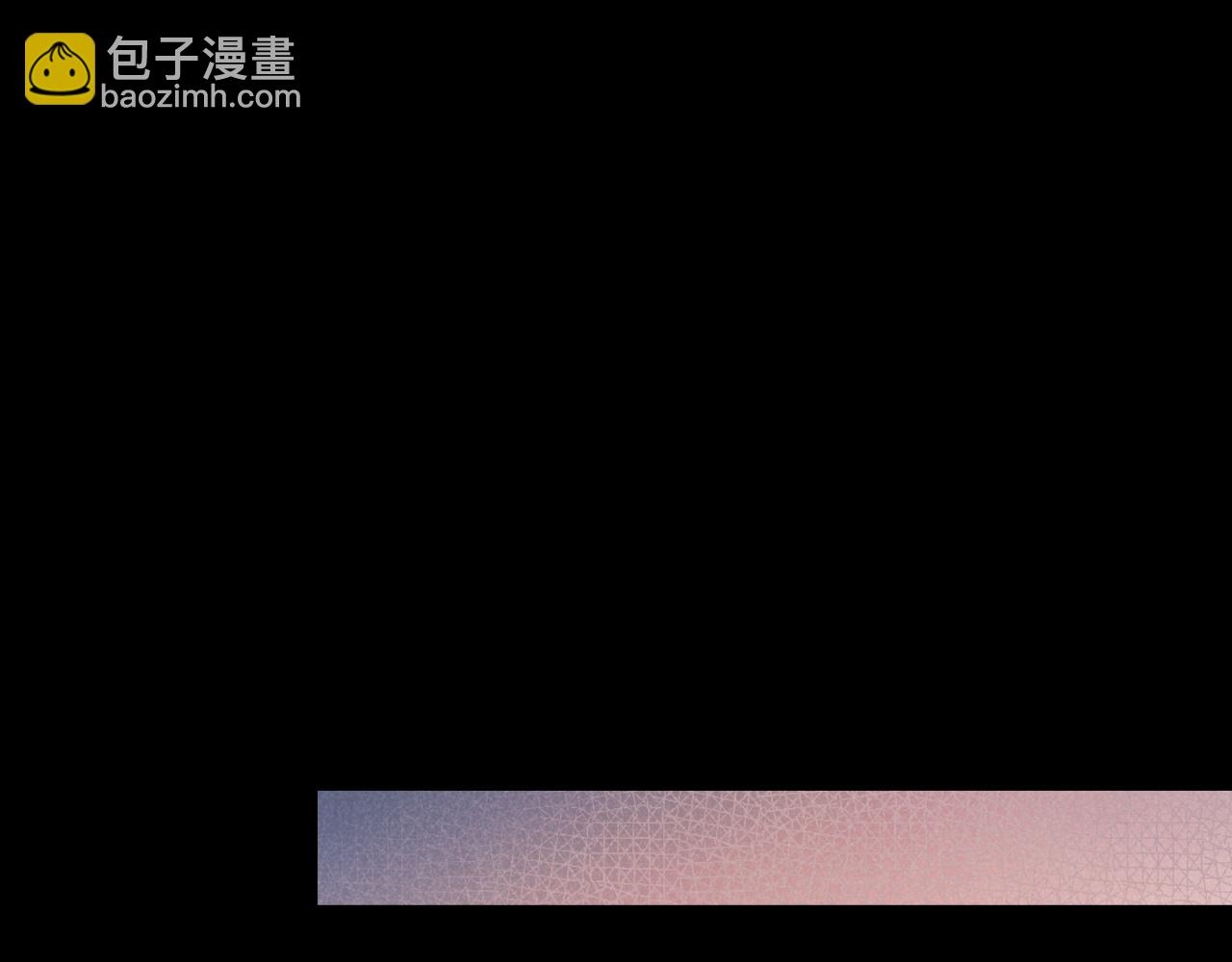 再見，我的國王 - 第39話 給我活着回來(3/3) - 7