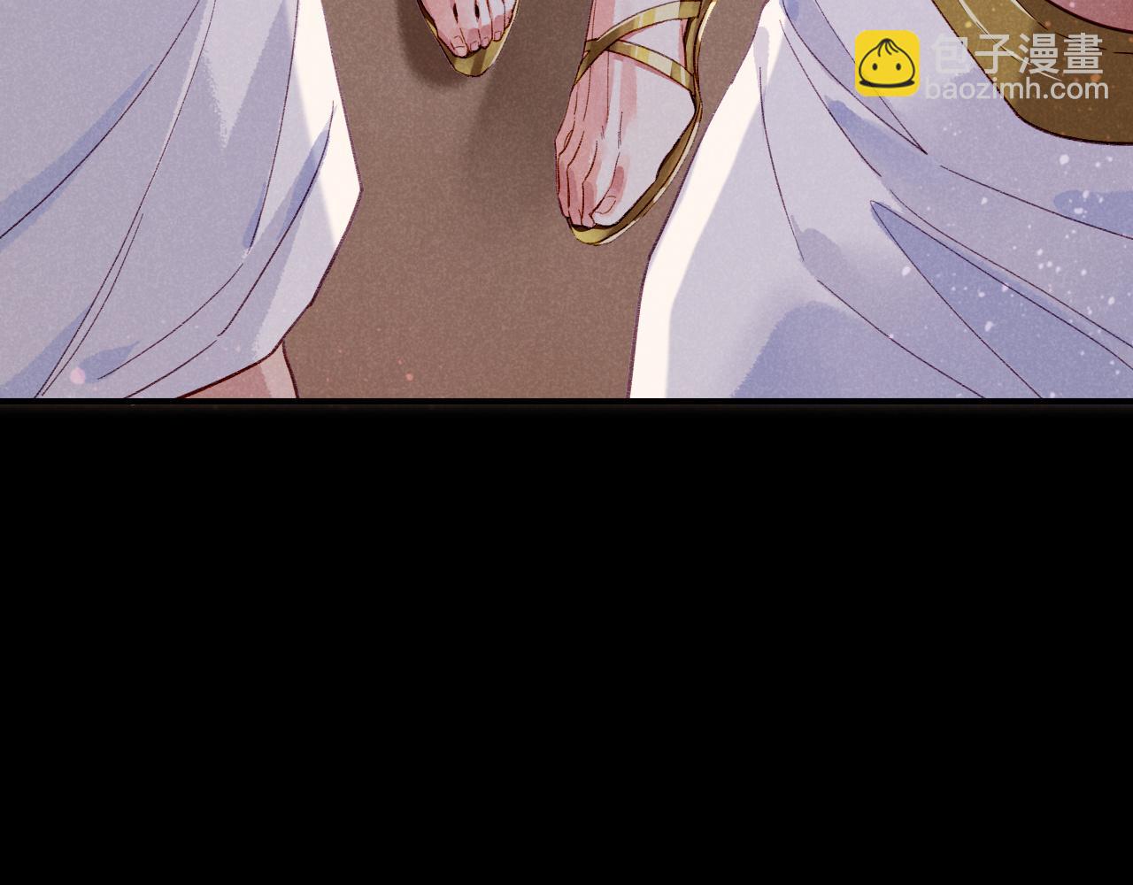 再見，我的國王 - 第39話 給我活着回來(3/3) - 4