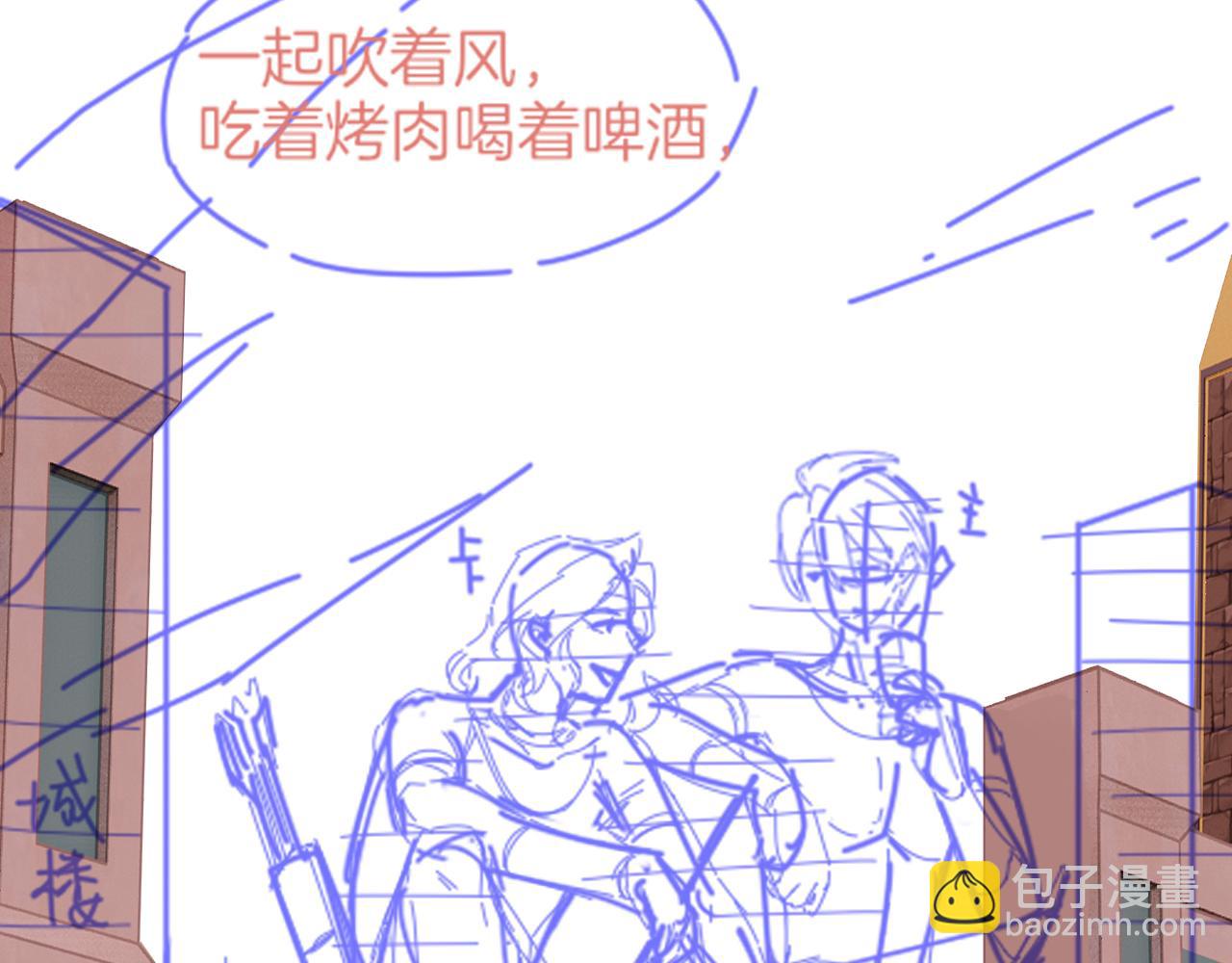 再見，我的國王 - 第39話 給我活着回來(3/3) - 2