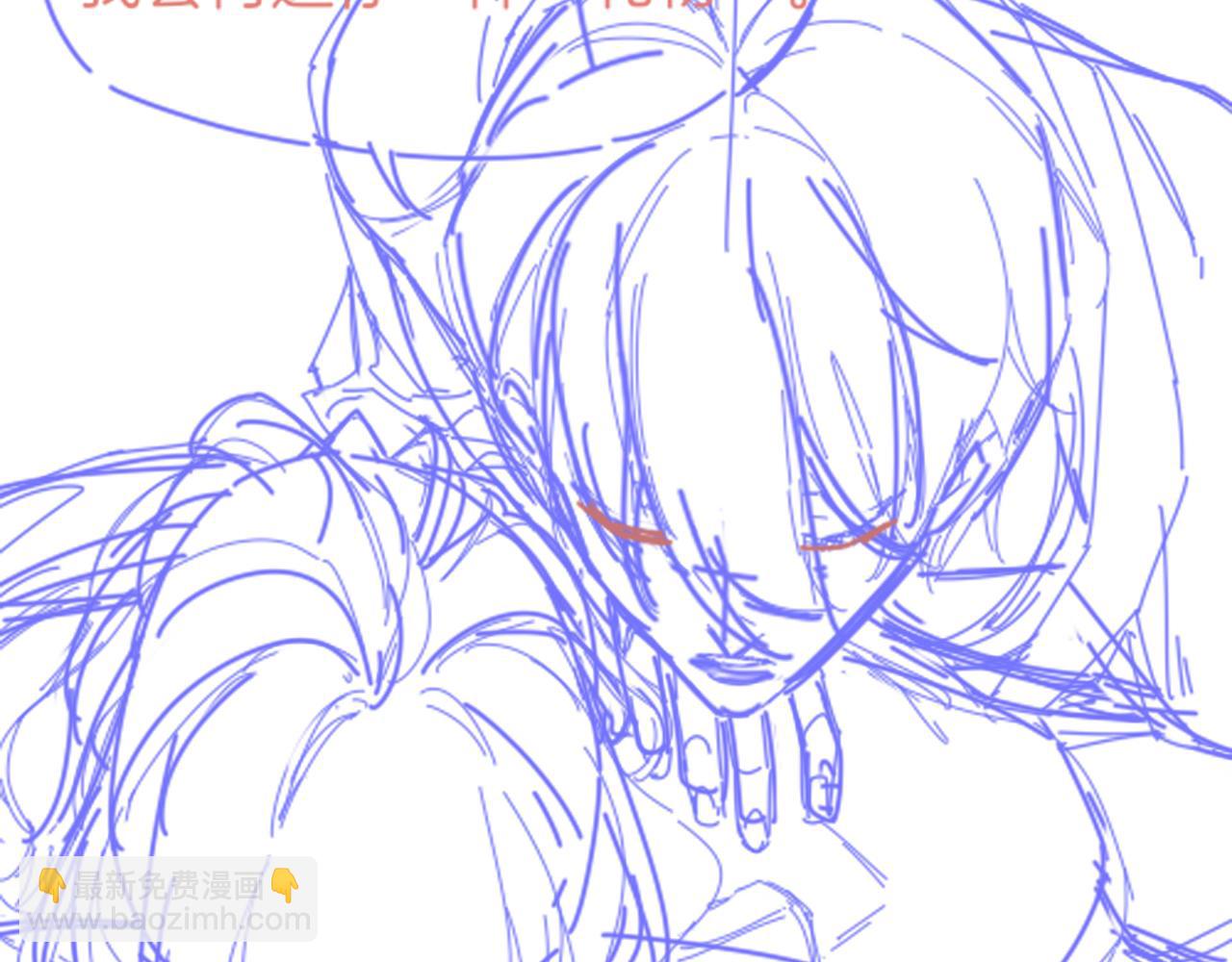 再見，我的國王 - 第39話 給我活着回來(3/3) - 5