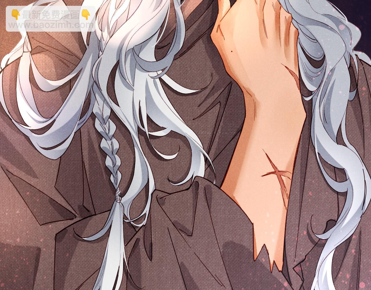 再見，我的國王 - 第39話 給我活着回來(3/3) - 1