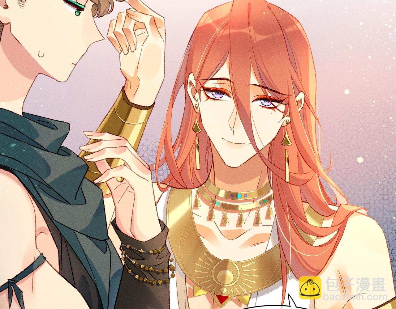 再見，我的國王 - 第39話 給我活着回來(2/3) - 4