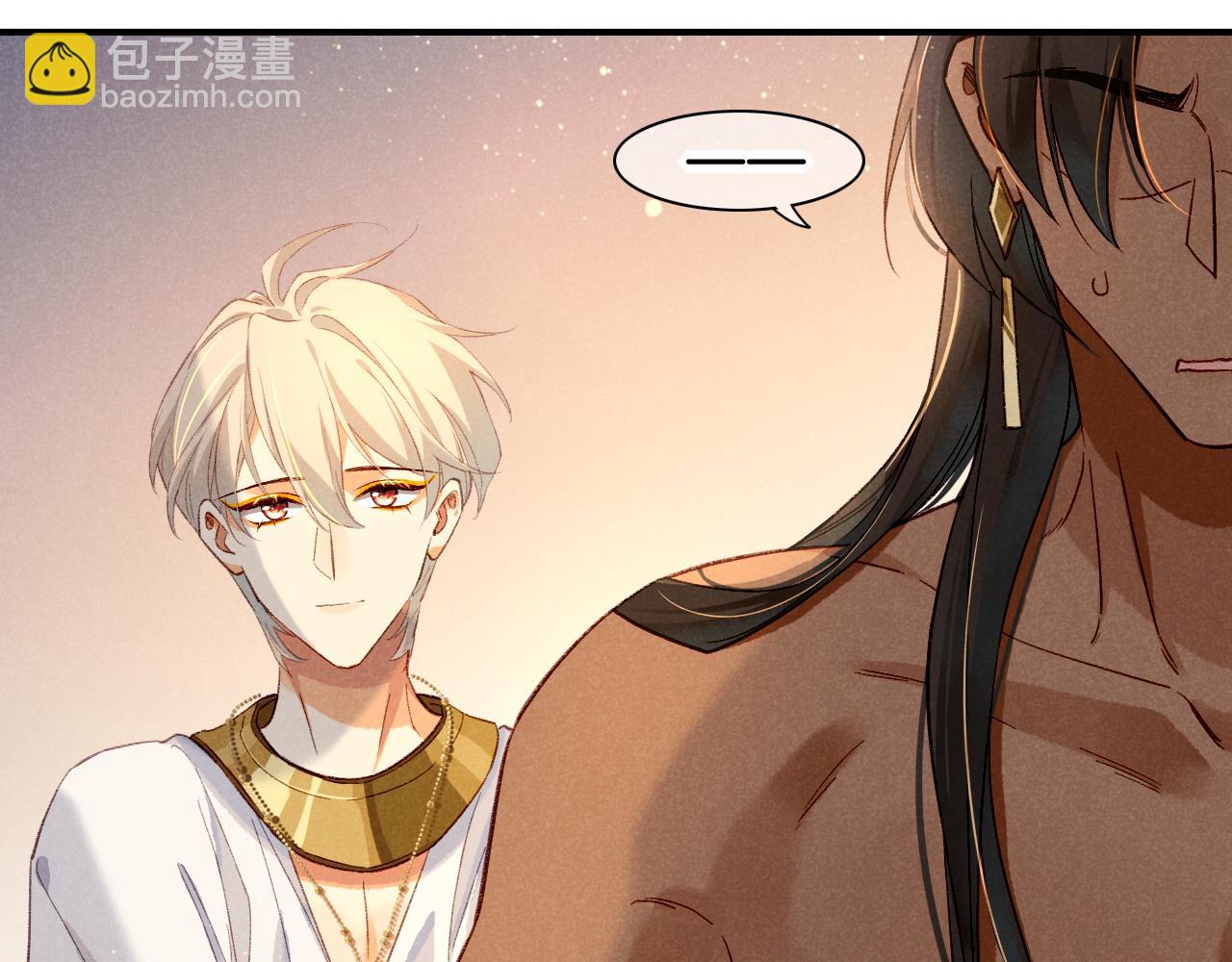 再見，我的國王 - 第39話 給我活着回來(2/3) - 6