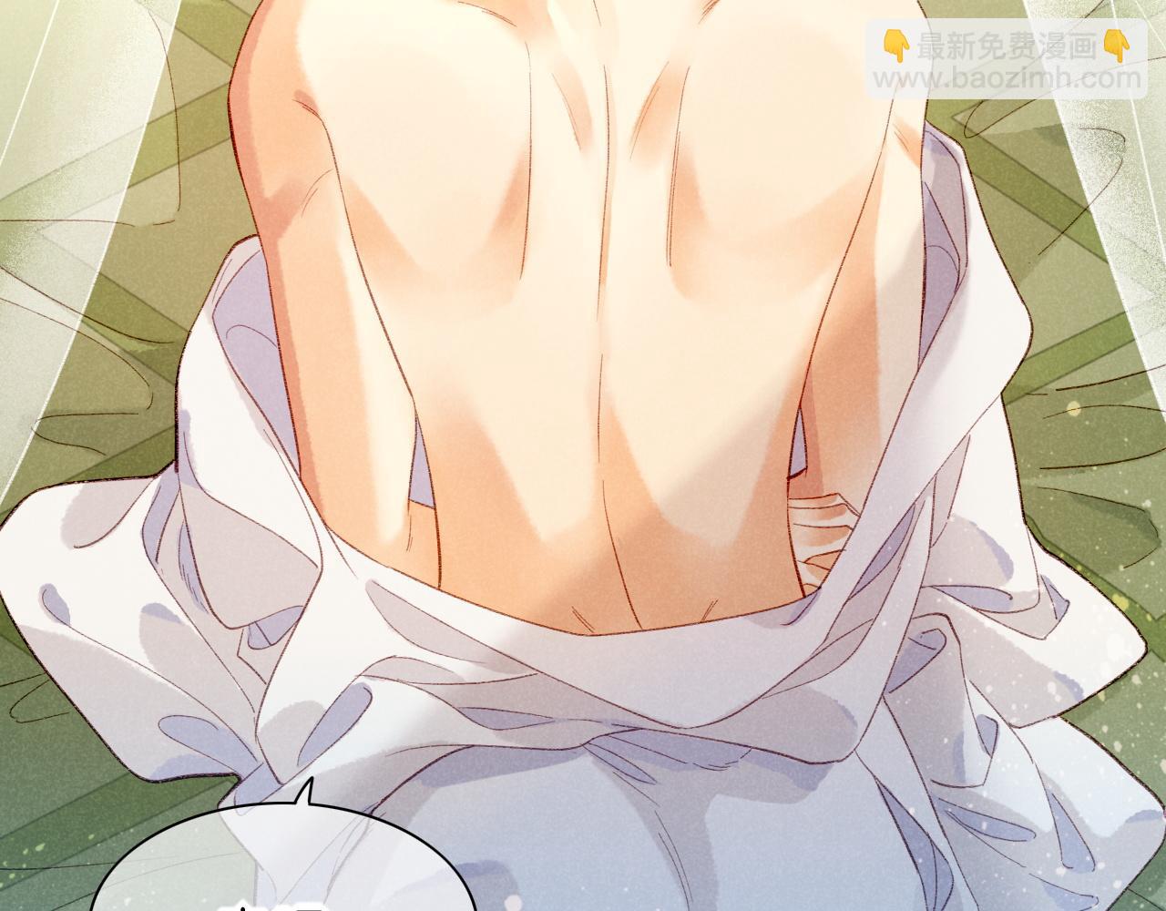 再見，我的國王 - 第39話 給我活着回來(2/3) - 5