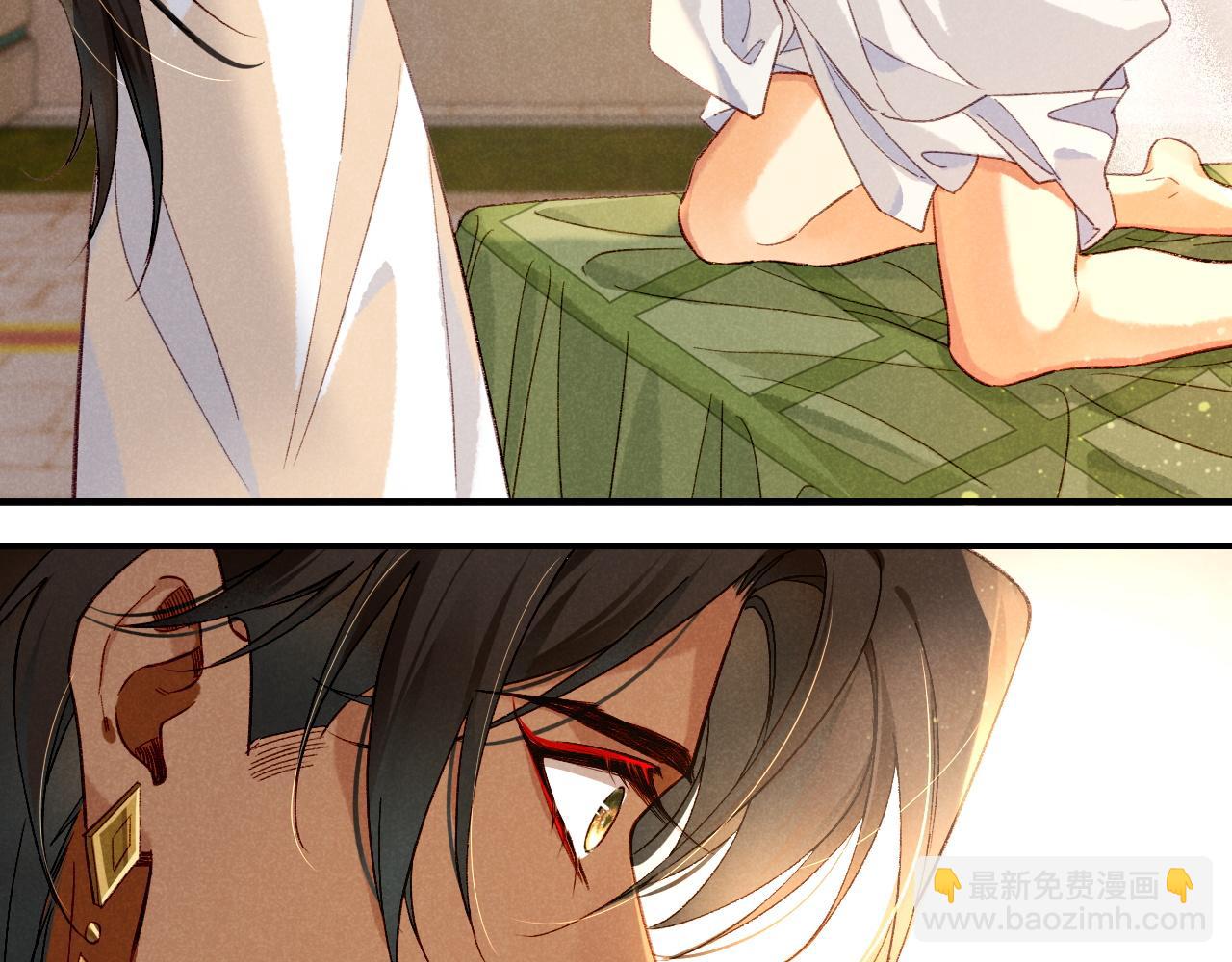 再見，我的國王 - 第39話 給我活着回來(2/3) - 4