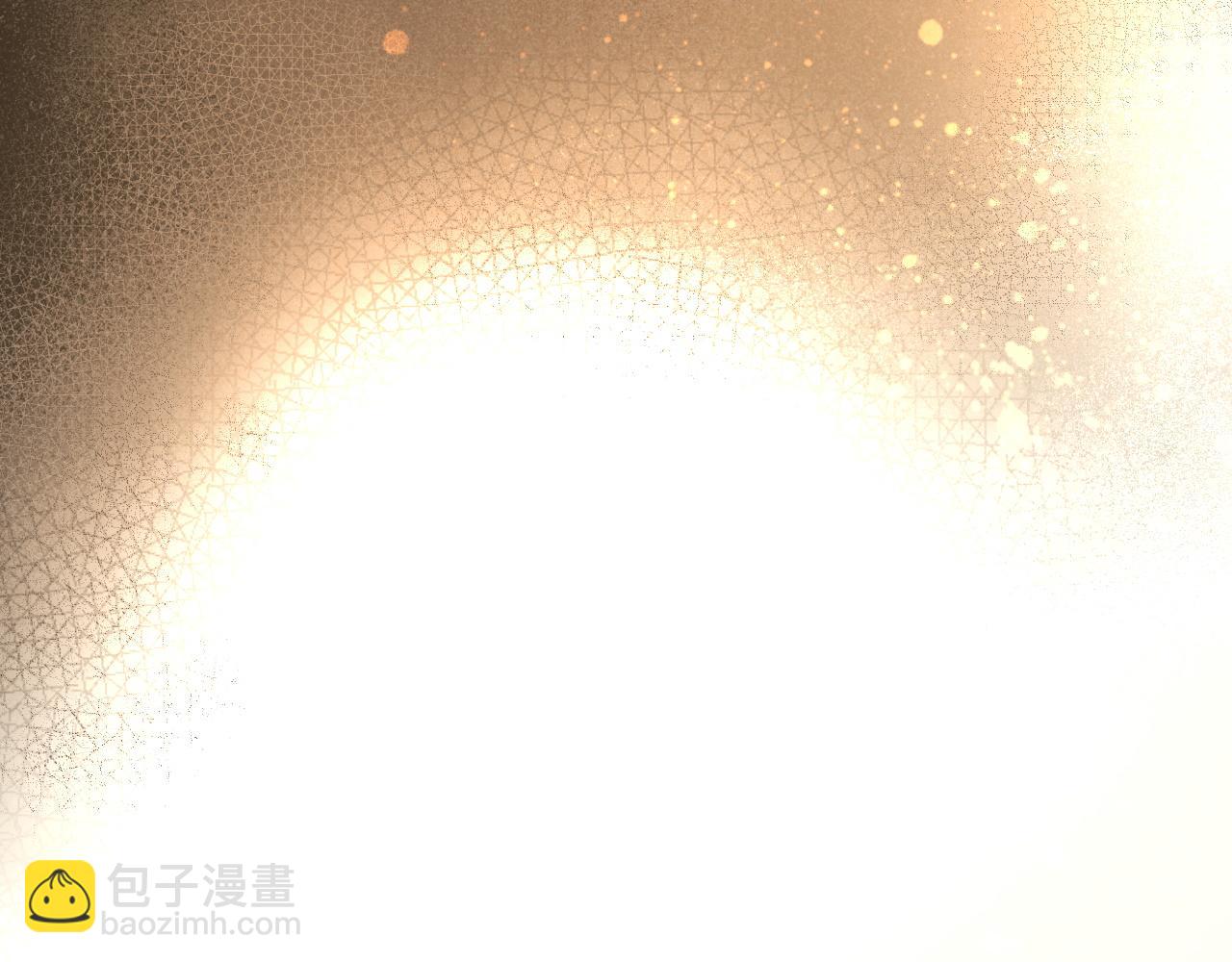 再見，我的國王 - 第41話 趕路(3/3) - 7