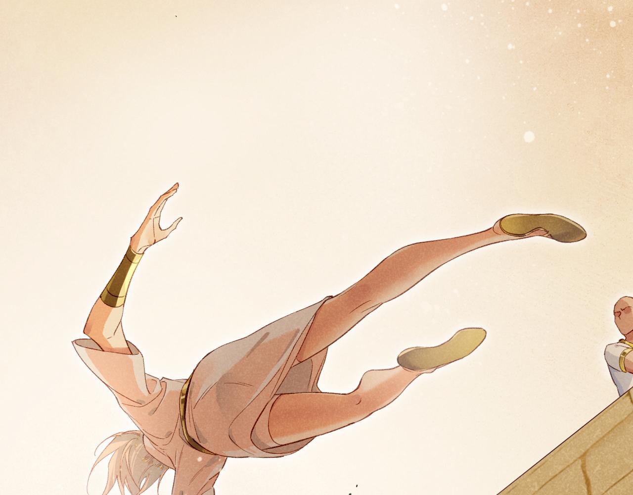 再見，我的國王 - 第43話  並肩作戰(1/3) - 1