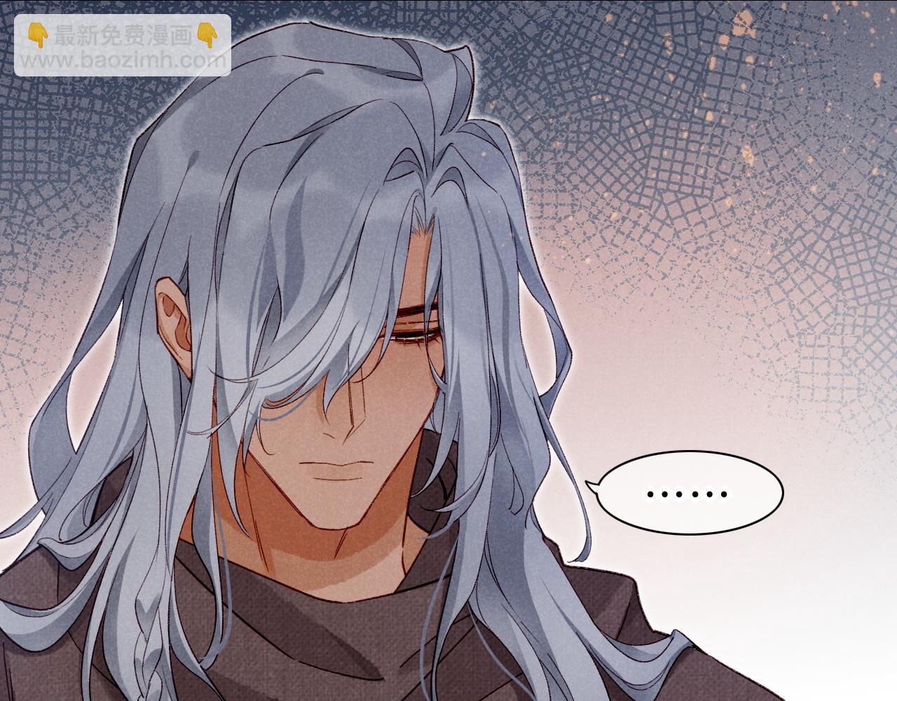 再見，我的國王 - 第43話  並肩作戰(3/3) - 2