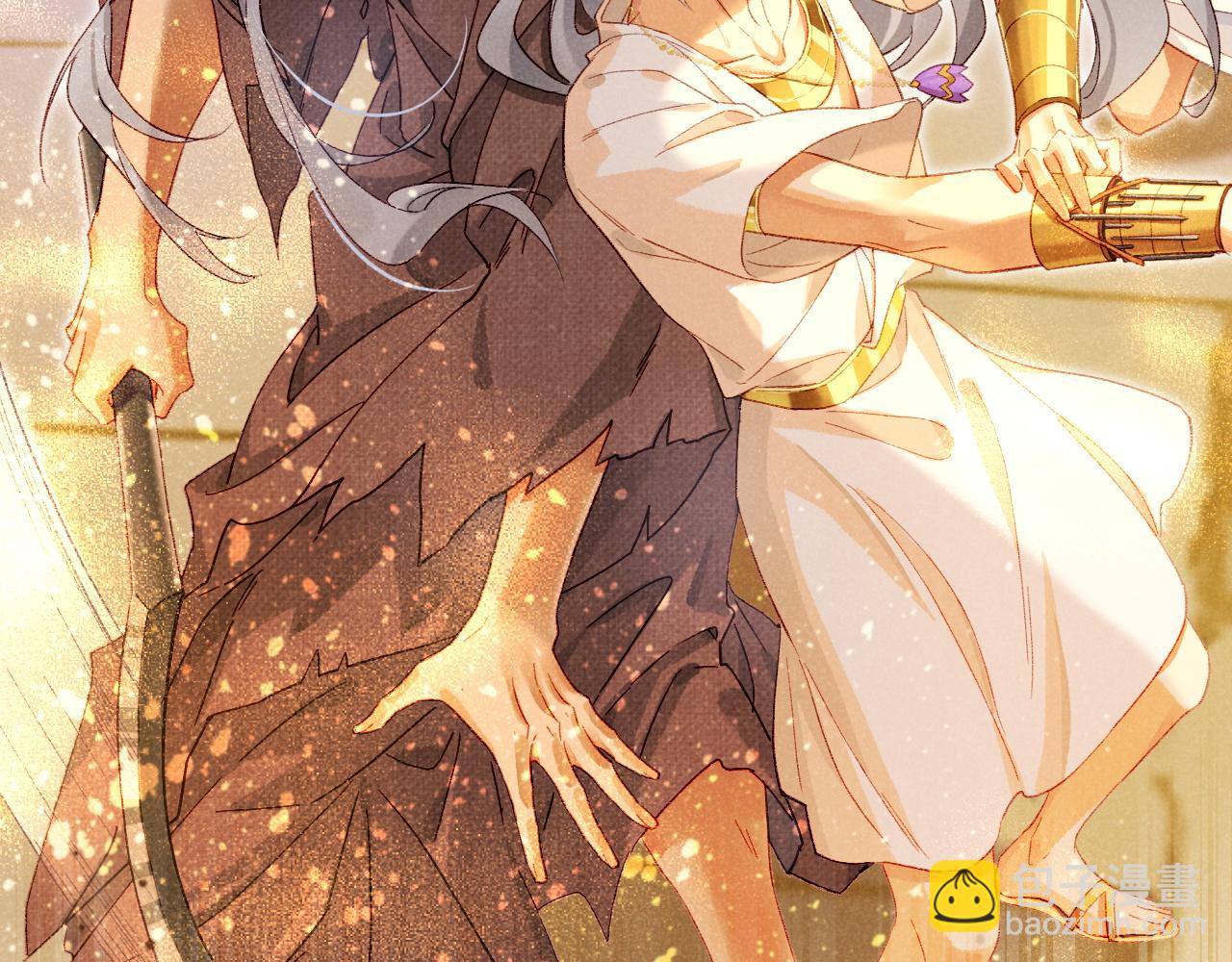 再見，我的國王 - 第43話  並肩作戰(1/3) - 7