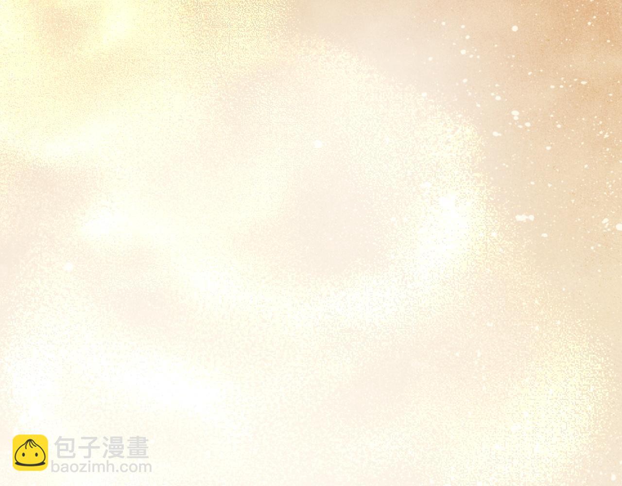 再見，我的國王 - 第43話  並肩作戰(1/3) - 2