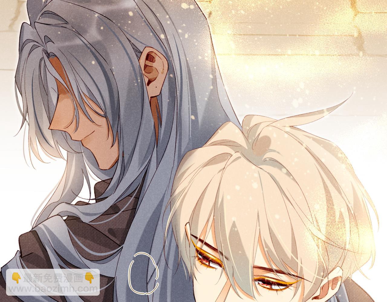 再見，我的國王 - 第43話  並肩作戰(1/3) - 5