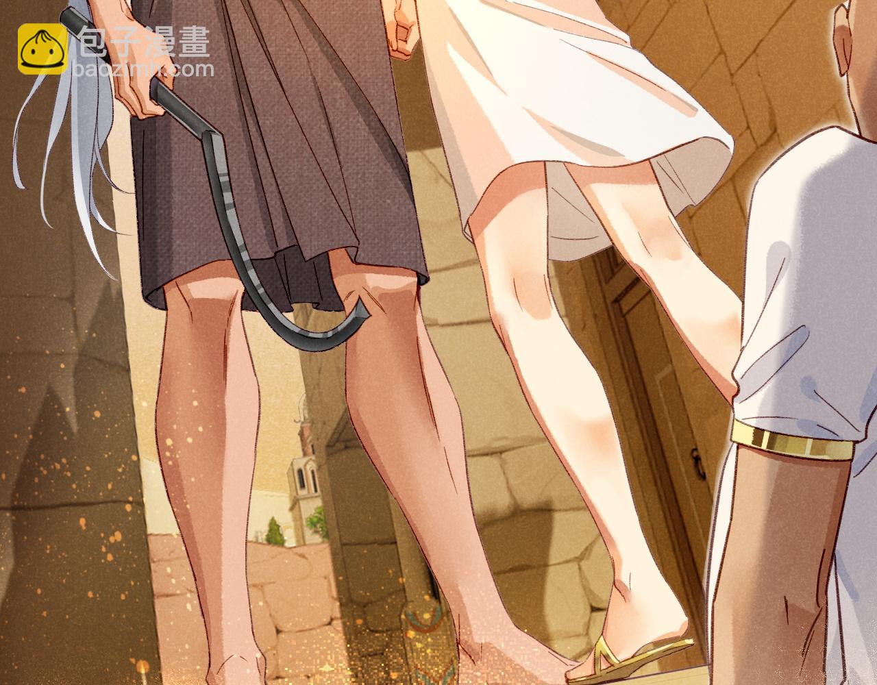 再見，我的國王 - 第43話  並肩作戰(2/3) - 7