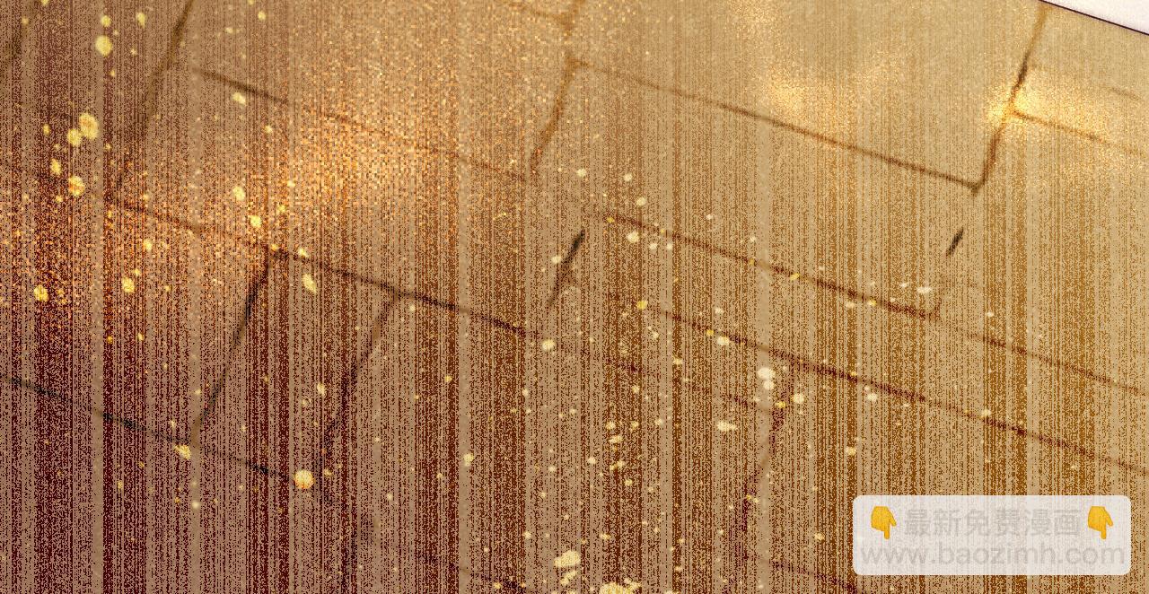 再見，我的國王 - 第43話  並肩作戰(1/3) - 7