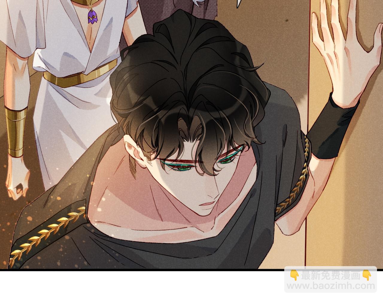 再見，我的國王 - 第43話  並肩作戰(2/3) - 1