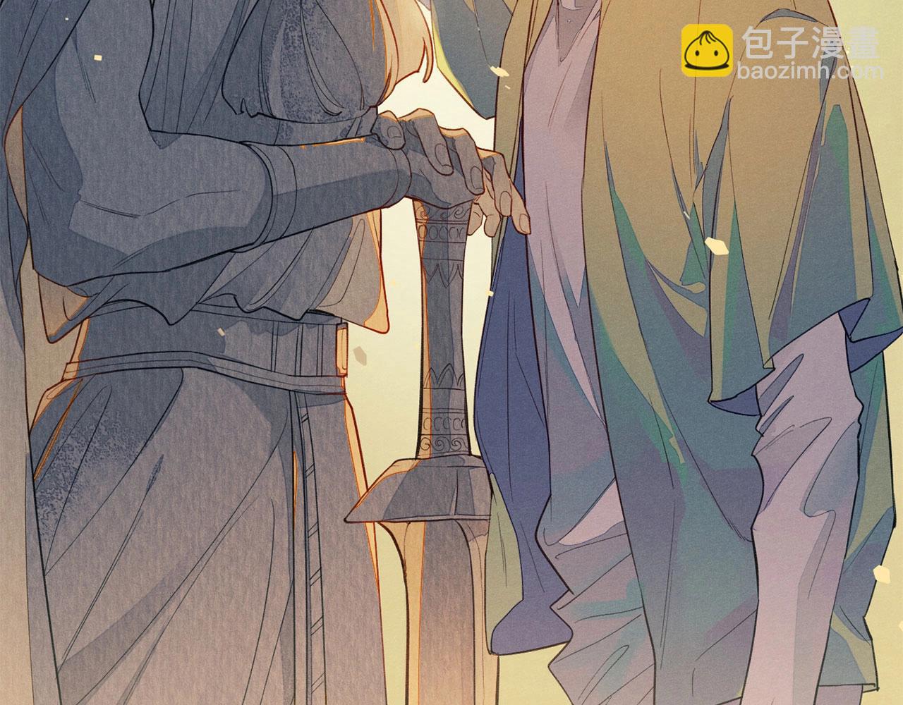 再見，我的國王 - 第3期  粉絲福利：高清壁紙來了！ - 4