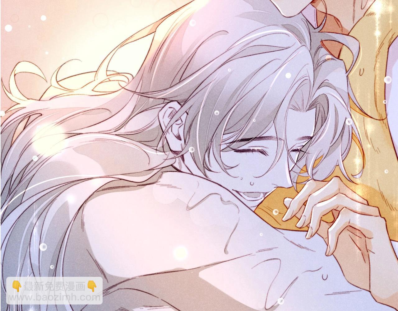 再見，我的國王 - 第3期  粉絲福利：高清壁紙來了！ - 1