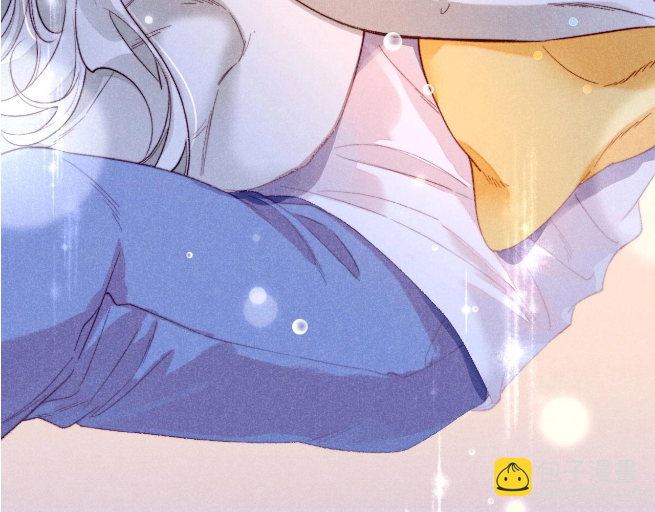 再見，我的國王 - 第3期  粉絲福利：高清壁紙來了！ - 2