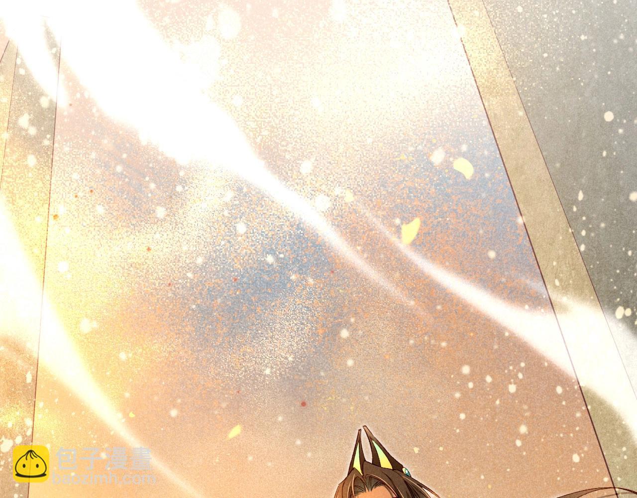 再見，我的國王 - 第3期  粉絲福利：高清壁紙來了！ - 4