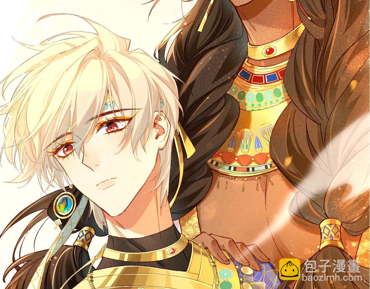 再見，我的國王 - 第3期  粉絲福利：高清壁紙來了！ - 3