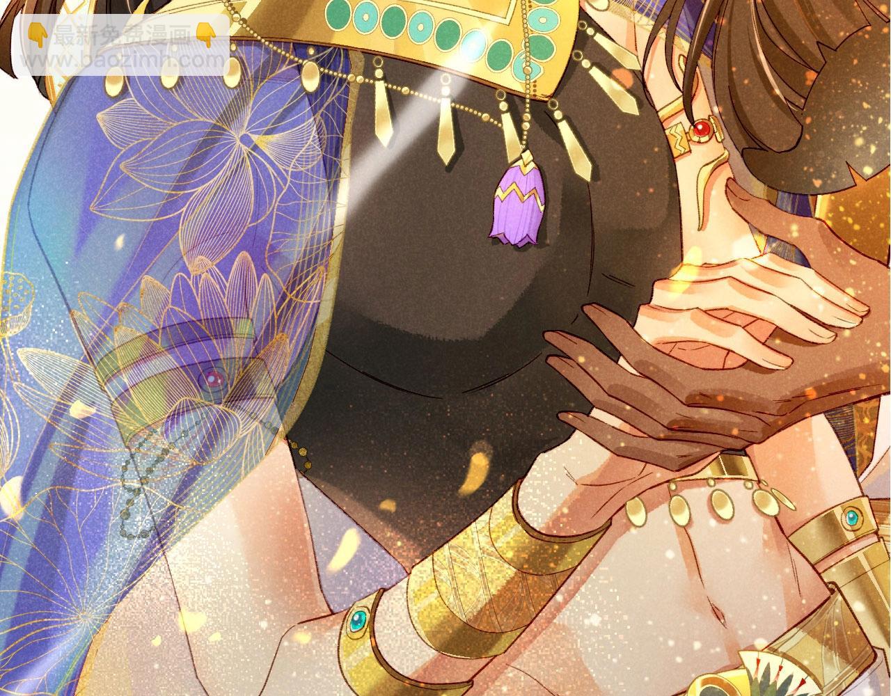 再見，我的國王 - 第3期  粉絲福利：高清壁紙來了！ - 4