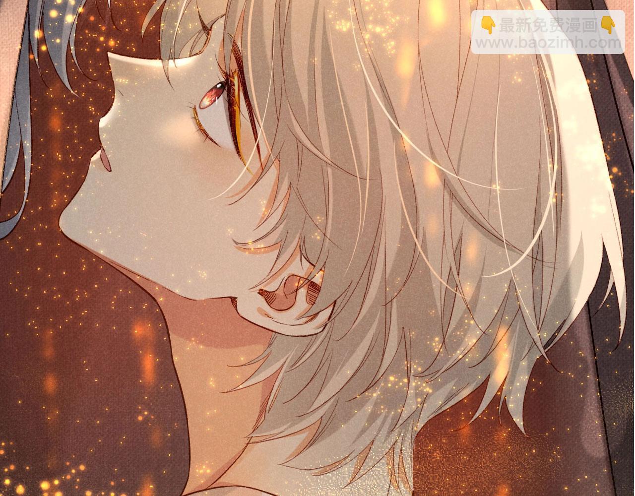 再見，我的國王 - 第3期  粉絲福利：高清壁紙來了！ - 3