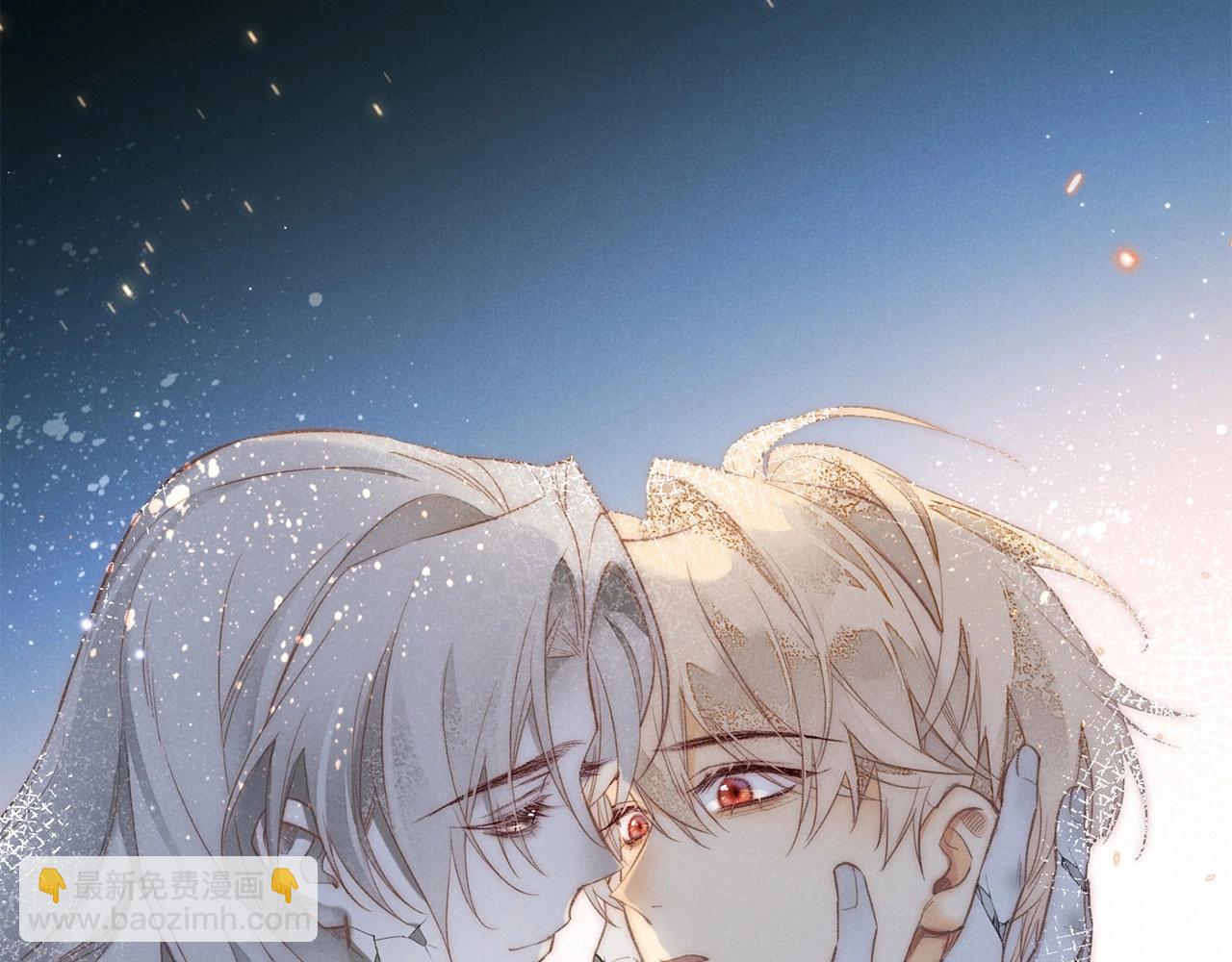 再見，我的國王 - 第3期  粉絲福利：高清壁紙來了！ - 5