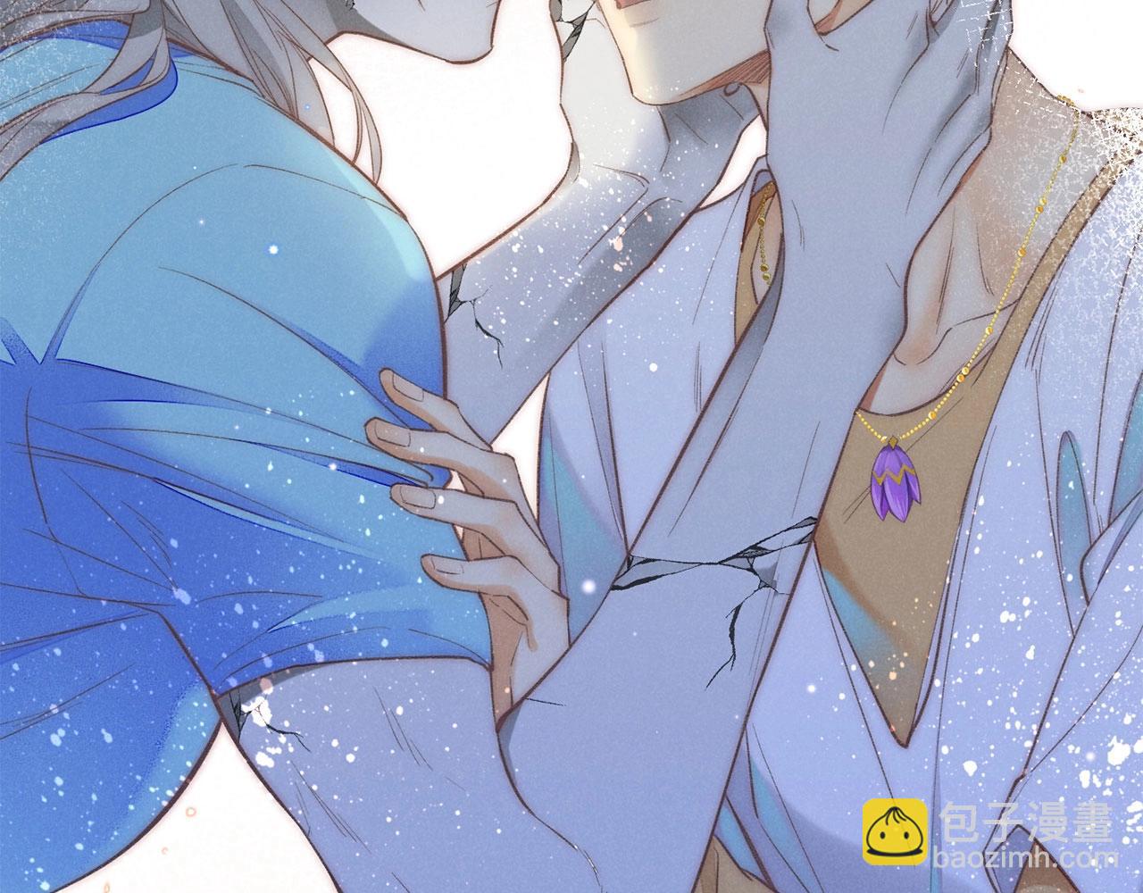 再見，我的國王 - 第3期  粉絲福利：高清壁紙來了！ - 6