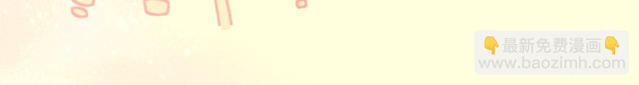 再見，我的國王 - 第3期  粉絲福利：高清壁紙來了！ - 4